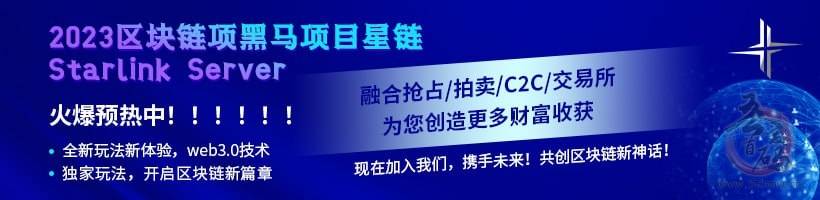 带你了解资金盘/币盘的从底层逻辑，让小白轻松学会分析资金盘+资金盘通用玩法 附带详细解说视频课程-云创网