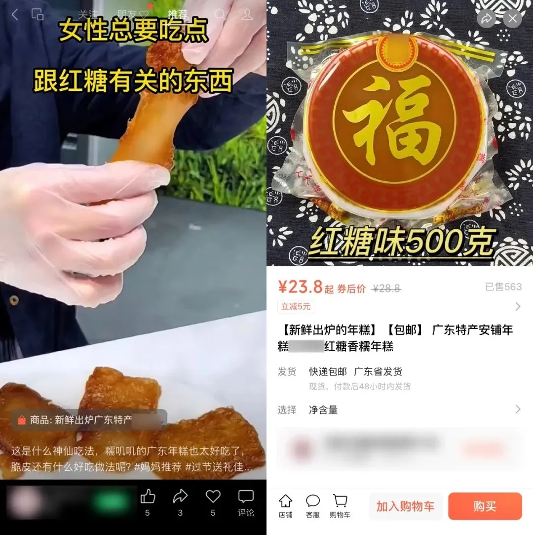 视频号搞钱思路整理：视频号短视频60种账号标签方向 帮助你轻松变现   呕心沥血整理合集-云创网