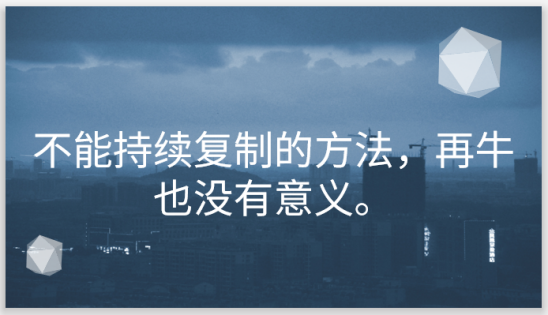 【极简收钱主张设计】——​突破死工资，月入几万由你定极简收钱之术 全文10万字-云创网