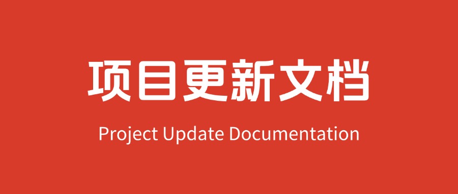 【2025.3.13更新】全网项目资源合集  每日更新    今日更新次数：1次-云创网